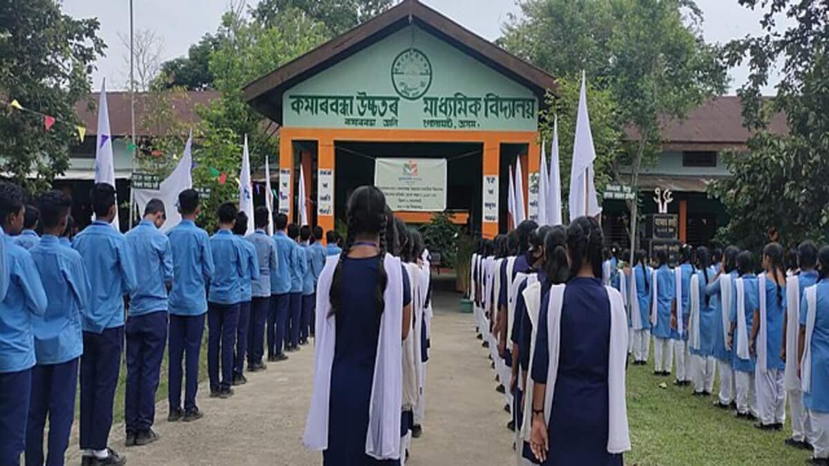 Assam HS Class 12 Result 2026 Expected Soon