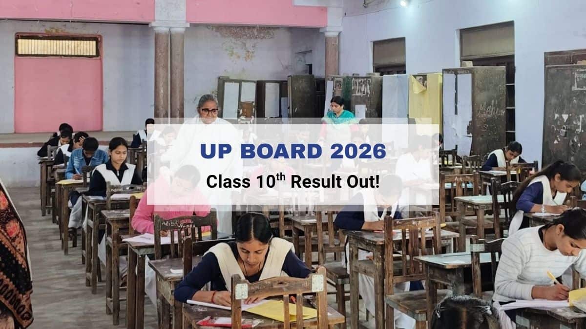UP Board 10th Result 2026 Declared: 90.42% Pass Rate